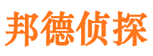 永济市婚姻出轨调查